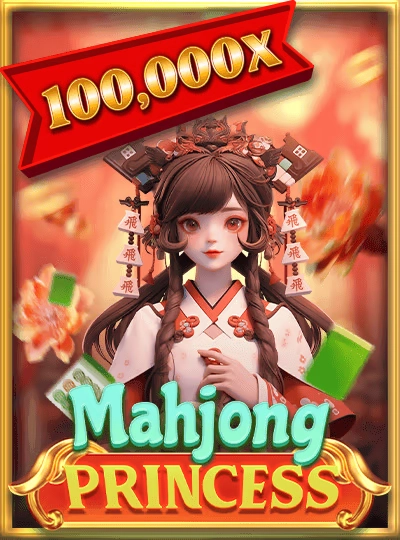 sd999